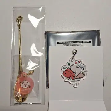 TXT 뿔바투 카페 마들라 참