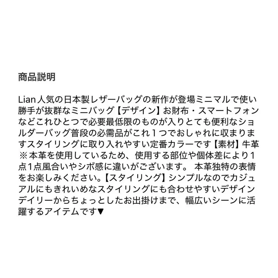 10번째 상품 이미지