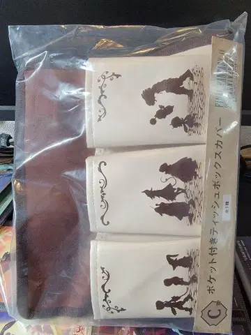 파이널 판타지 제일복권 C상 포켓 부착 티슈 박스 커버