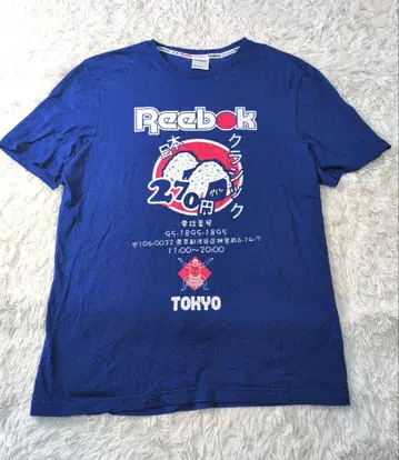 Reebok classic 티셔츠 반팔 2XO 빅 프린트 파랑