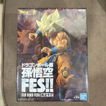 드래곤볼 손오공 FES!! 그 13