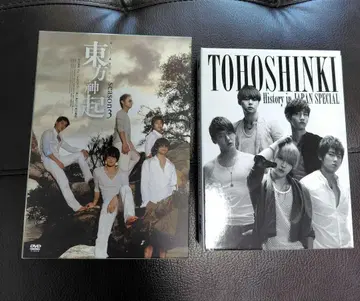 동방신기 5인조 DVD 2세트