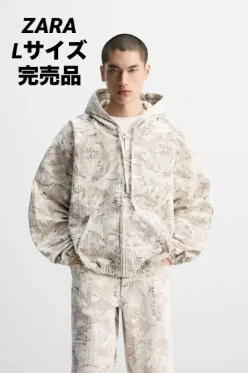 ZARA 자라 추상 패턴 데님 자켓 L 완판템