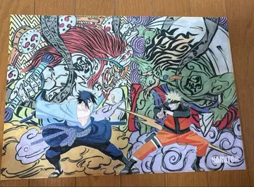 NARUTO 전 나루토 사스케 [풍신 번개] 클리어 포스터