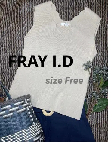 FRAY I.D 스칼라 라인 리브 니트 베이글 F