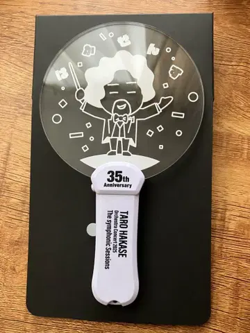 새상품급 하카센스 라이트