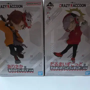 제일복권 CRAZY RACCOON 피규어 2종