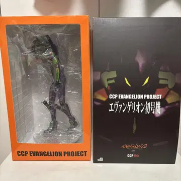 CCP 에반게리온 창간호 피규어
