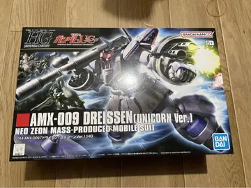 HGUC 1/144 드라이센 (유니콘 Ver.) 새상품 미조립