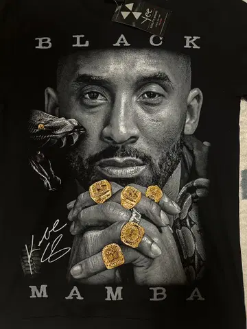 Kobe Bryant 블랙 맘바 티셔츠