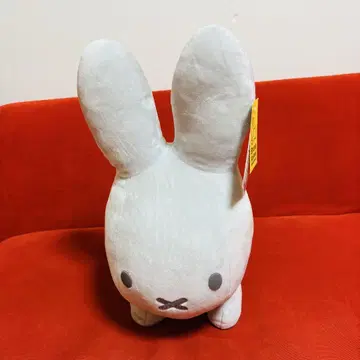 블루나 애니멀 특대 사이즈 봉제 인형 토끼 그레이