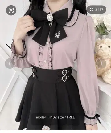 ROJITA 블라우스