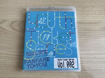 초특급 FANFARE TO YOU Blu-Ray