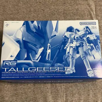RG 1/144 톨기스 III 미개봉 새상품