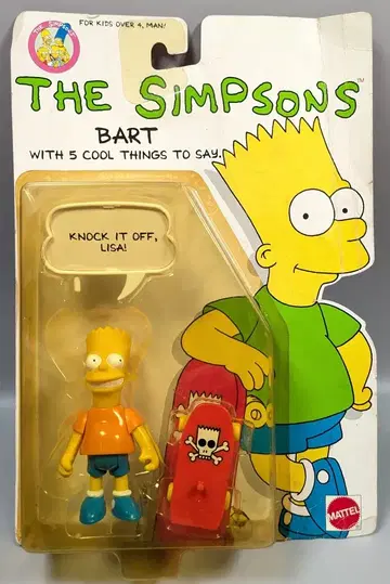 MATTEL FIGURES BART