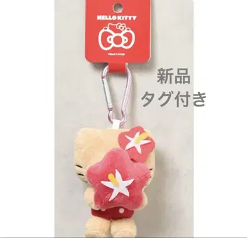 택 포함 새상품 FREAK'S STORE 일광화상 키티 썸머 참