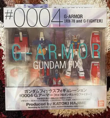 GUNDAM FIX FIGURATION #0004 G 아머