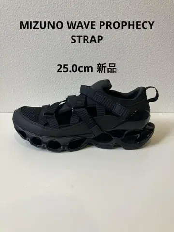 새상품 미즈노 WAVE PROPHECY STRAP 25cm BLACK