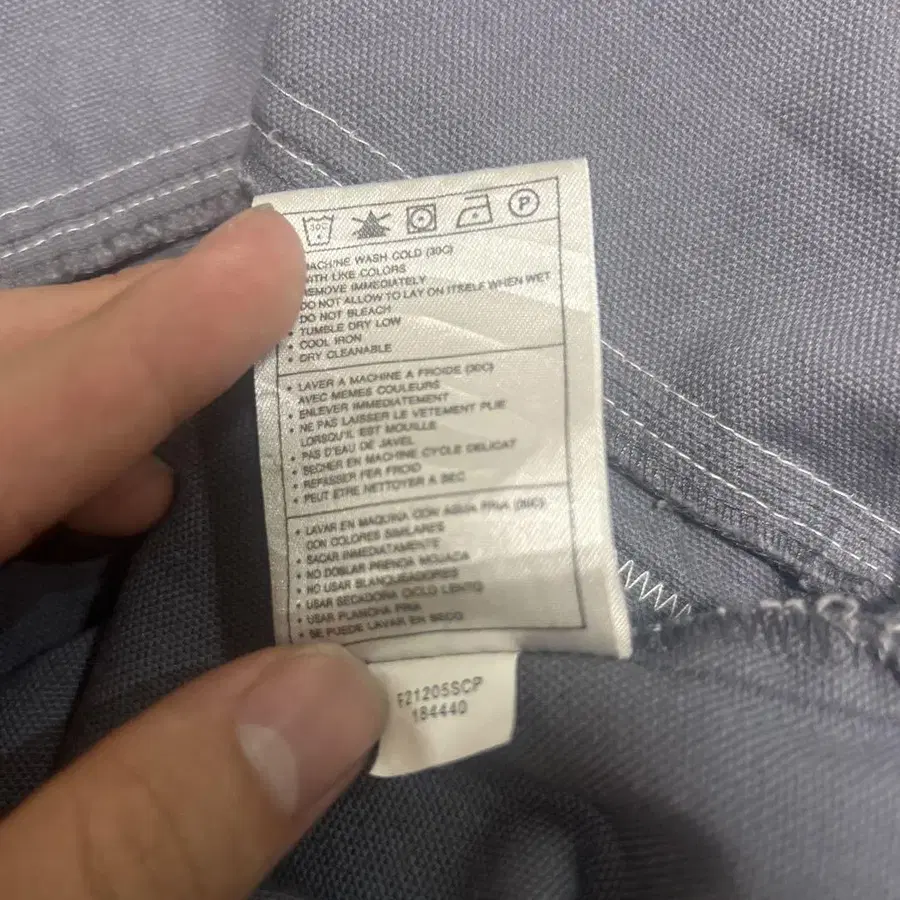8번째 상품 이미지