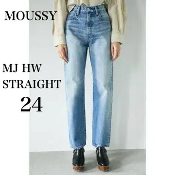 MOUSSY MJ HW STRAIGHT 24 데님 하이웨스트