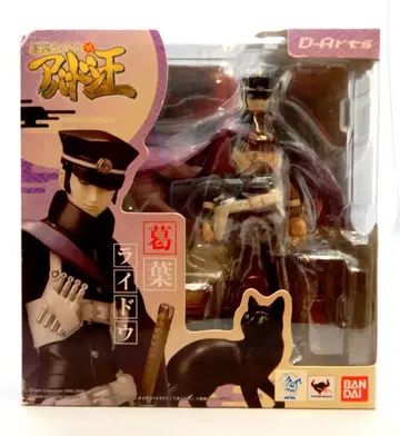 반다이 D 예술/데빌 사마너 데빌 사마너 쿠츠하 라이드