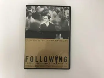 팔로우링 [DVD]