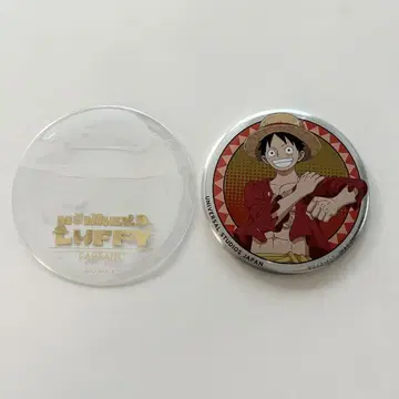 유니버셜 원피스 캔뱃지 2025 루피