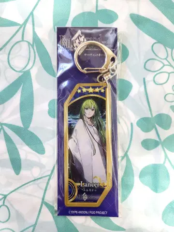Fate FGO 서번트 키링 엘르키두