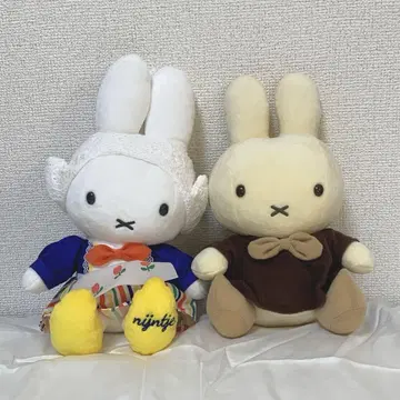 미피 봉제 인형 컨트리 나인 체 / 브라운 S 2개 세트