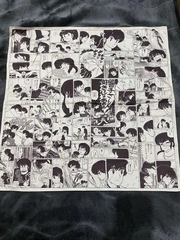 메존 이치코 손수건 MANGACHIEF