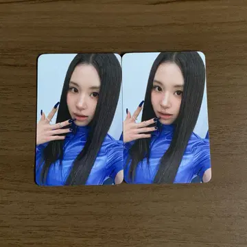 TWICE 채영 this is for 타워 레코드 혜택