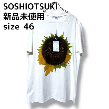 새상품 SOSHIOTSUKI BIG HIMAWARI CUT SEW 46