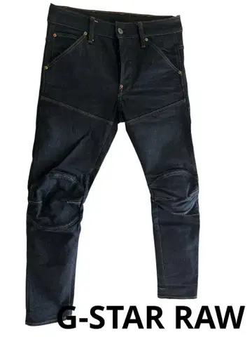 G-STAR RAW 다크 블루 슬림 핏 데님 무릎 패드 포함