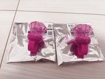 메테오라 미카사 군 반지 라이트