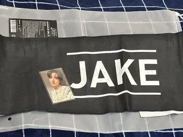 JAKE 슬로건