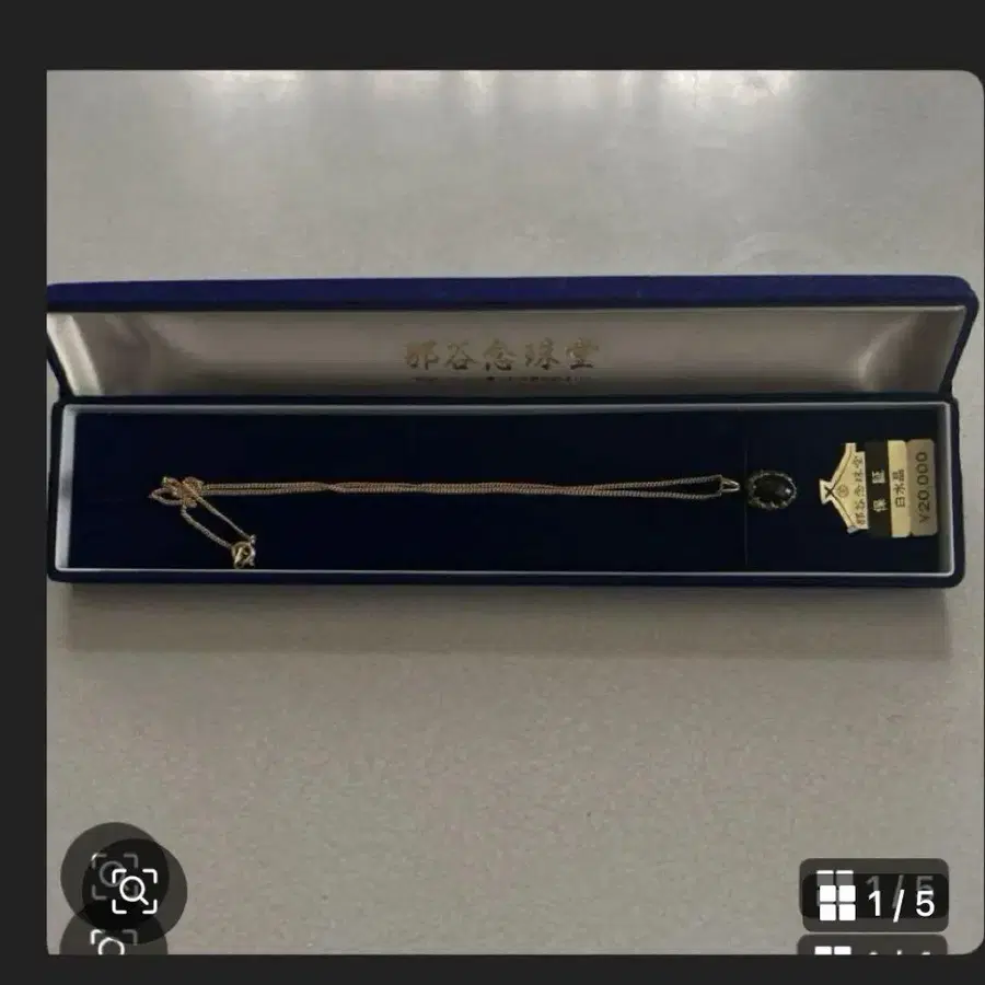 1번째 상품 이미지