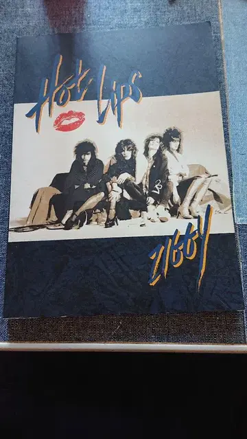 Hot Lips Ziggy 밴딩 스코어