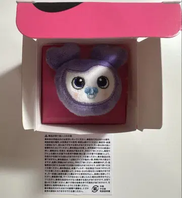 BABY LOVELYS RANDOM SOFT TOY RING 서브리