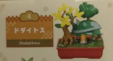 리멘트 포켓 BONSAI3 변화하는 계절과 함께 포켓몬스터 도다이스 4