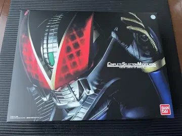 CSM NEW 전왕 벨트(NEW 전왕 벨트)