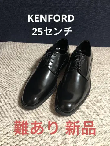 KENFORD 비즈니스 25cm 하자 있음 새상품