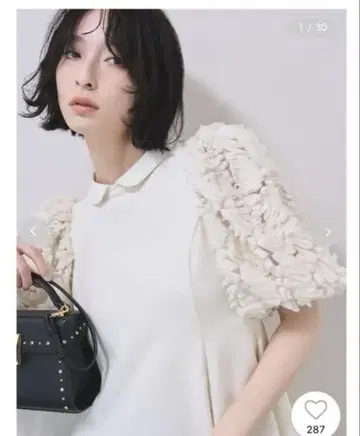 셀포드 카라 부착 디자인 블라우스