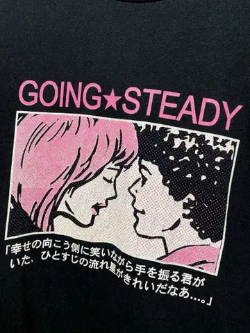 GOING STEADY 별에 소원을 TEE 고이스테 긴코 BOYZ 티셔츠