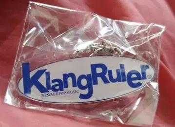 Klang Ruler 아크릴 키링