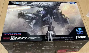 T-SPARK REALIZE 모델 RMZ-002 제노자우러