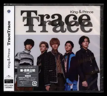 King&Prince 일반ver. 초회 프레스 TraceTrace
