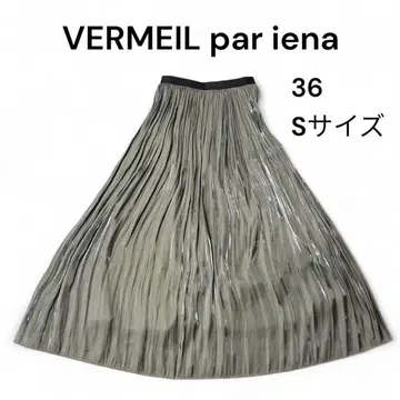 새상품급 VERMEIL par iena P 새틴 개더 롱 스커트