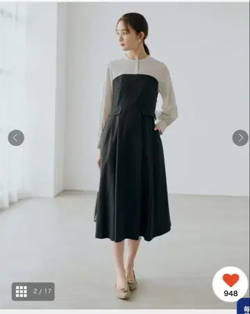 globe 뷔스티에 스타일의 긴팔 셔츠 원피스