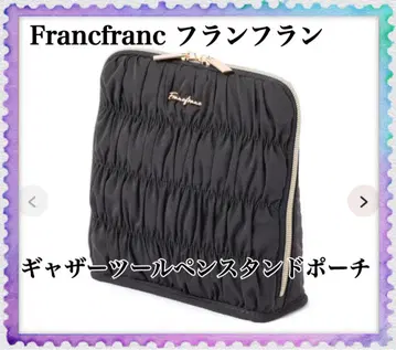 Francfranc 프랑프랑 개더 툴 펜 스탠드 파우치