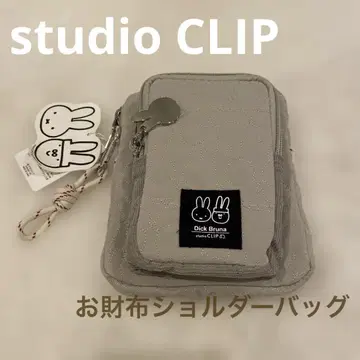 미피 studio CLIP 스튜디오 클립 지갑 숄더백